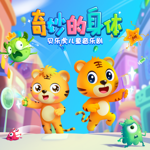 男人舔女人底下动态
