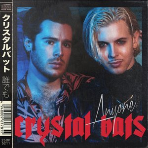 男人舔女人底下动态
