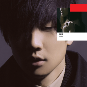 男人舔女人底下动态
