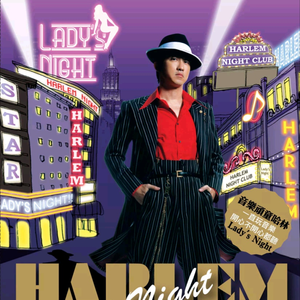 男人舔女人底下动态
