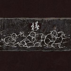 男人舔女人底下动态
