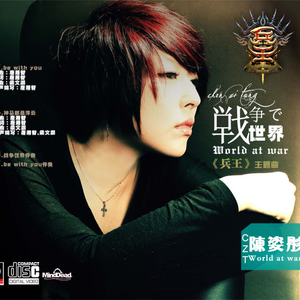 男人舔女人底下动态
